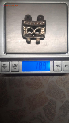 Застежка? - IMG-3de01aaf49fc757328e345420e8cbfe4-V