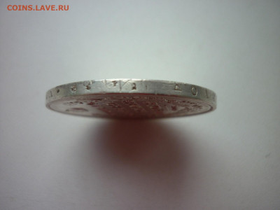 Рубль 1817г.до 08.10 2020 в 22-00 по МСК. - P1040565.JPG