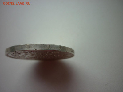 Рубль 1817г.до 08.10 2020 в 22-00 по МСК. - P1040563.JPG