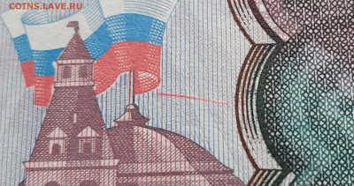10000р 1993г.мод 1994г.До 06.10.22:00 - 20201004_155232
