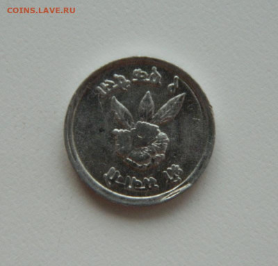 Непал 1 пайса 1968 г. (без обращения) до 08.10.20 - DSCN1644.JPG