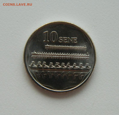 Самоа 10 сене 2011 г. (лодки)без обращения до 08.10.20 - DSCN1629.JPG