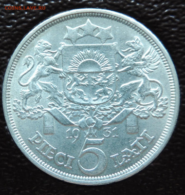 Латвия 5 лат 1931 - DSCN4450.JPG
