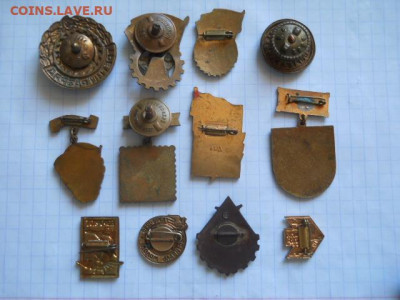 Знаки,значки(бронза) на определения. - DSCN0052.JPG