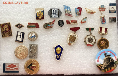 Знаки разные по 50р шт до 10.10.20 в 22.00 по мск - 67657400-056B-42CA-BCAD-B1A7324900F7