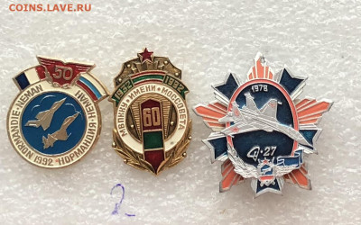 Знаки разные по 250р шт до 10.10.20 в 22.00 по мск - 53DEB70E-913F-49D7-BCD9-56026F53EB91
