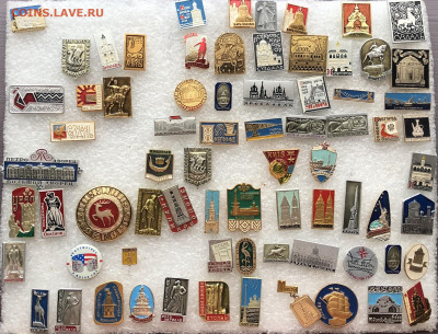 Знаки разные по 15р шт до 10.10.20 в 22.00 по мск - BCE4BFEE-3228-49D4-9F95-24BE8BB70032