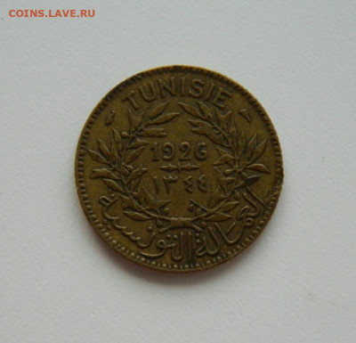 Французский Тунис 1 франк 1926 г. до 08.10.20 - DSCN1583.JPG