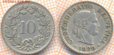 Швейцария 10 раппенов 1929 г., до 08.10.2020 г. 22.00 по Мос - Швейцария 10 раппенов 1929 1874
