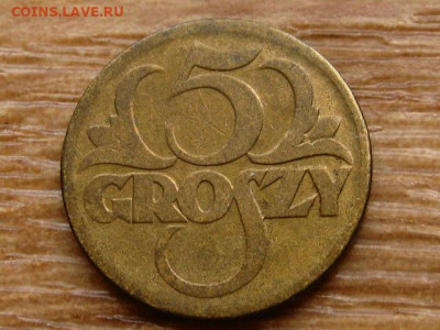 Польша 5 грошей 1923 латунь (1) до 06.10.20 в 22.00 М - IMG_9143.JPG