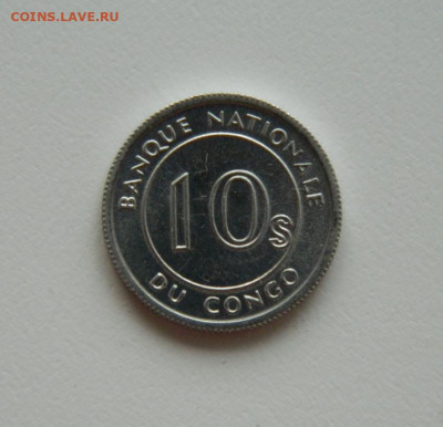 Конго 10 сенги 1967 г. (Фауна) до 08.10.20 - DSCN1706.JPG