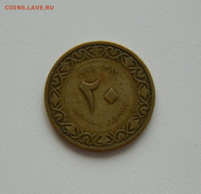Алжир 20 сантимов 1964 г. до 08.10.20 - DSCN1700.JPG