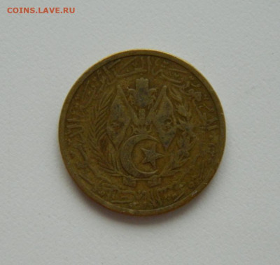 Алжир 20 сантимов 1964 г. до 08.10.20 - DSCN1701.JPG