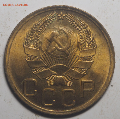 3 копейки 1936 UNC - PA040055