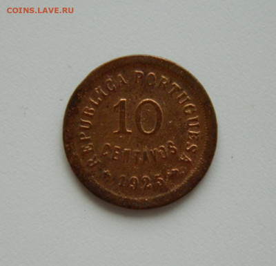Португалия 10 сентаво 1925 г. до 08.10.20 - DSCN1696.JPG