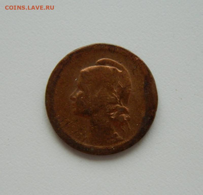 Португалия 10 сентаво 1925 г. до 08.10.20 - DSCN1697.JPG