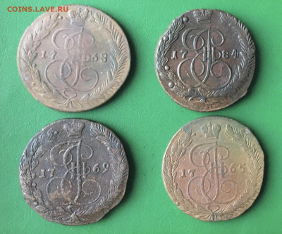 5 копеек 1765-1784 4 шт. До 06.10.2020 в 22-00 МСК - 7C70B6FD-F0A5-43E4-ACCC-E8ED7EB60D6C