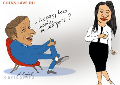 Про Беларусь - DiaX7BzVPmA