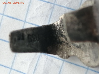 перстень танкиста 3 рейх - 13