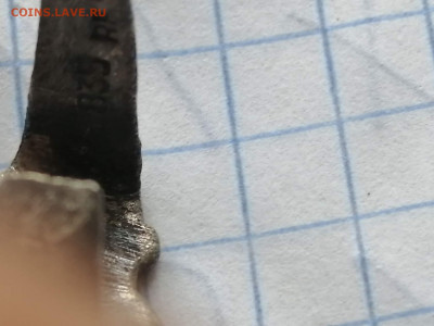 перстень танкиста 3 рейх - 14