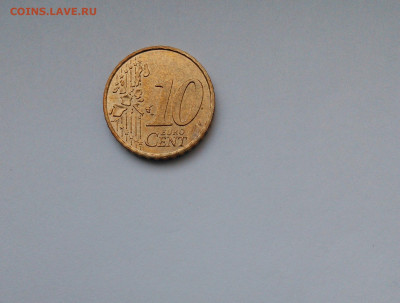 20 в 22:00 - IMG_20201004_161625