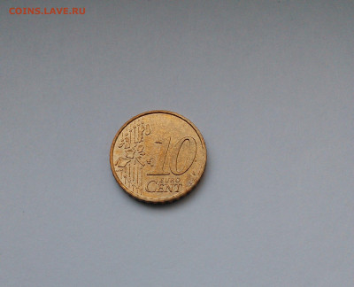 20 в 22:00 - IMG_20201004_161616