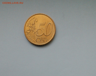 20 в 22:00 - IMG_20201004_163228