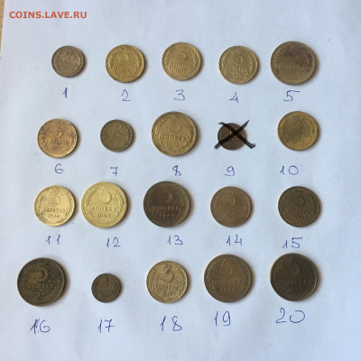 Монеты 1928-52 г 20 шт всё по 65 - image-04-10-20-10-17