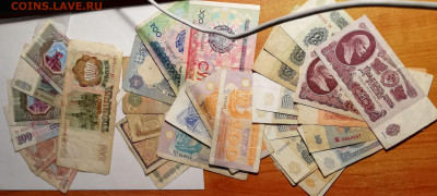 Ассорти бон СССР и РФ (более 50 шт) 4 окт 22:00 - IMG_20201002_061235