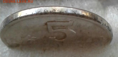 Б  с 200 руб  до 06.10.20 - 20201004_142025-1