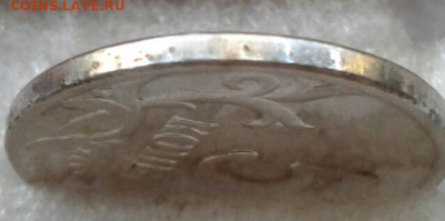 Б  с 200 руб  до 06.10.20 - 20201004_142018-1