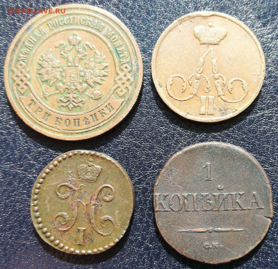 2коп 1843см,1к55ЕМ,1к32см(8 окт 22:01) - IMG_20201001_124722