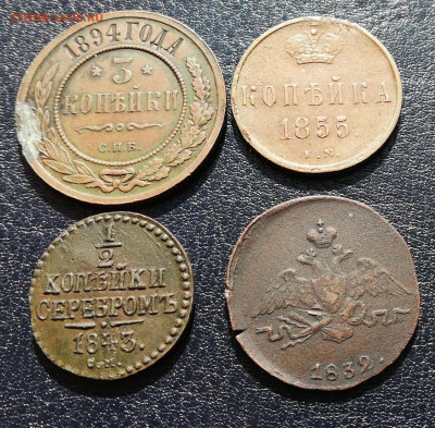 2коп 1843см,1к55ЕМ,1к32см(8 окт 22:01) - IMG_20201001_124703