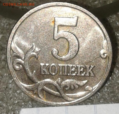 Б  с 200 руб  до 06.10.20 - 20201004_141151-1