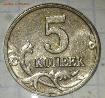 Б  с 200 руб  до 06.10.20 - 20201004_141035-1