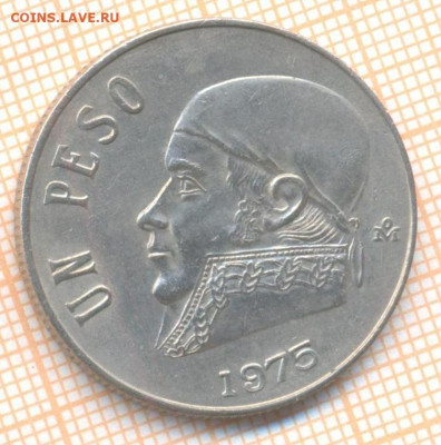 Мексика 1 песо 1975 г., до 08.10.2020 г. 22.00 по Москве - Мексика 1 песо 1975  1884