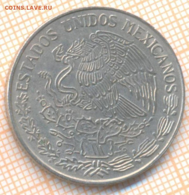Мексика 1 песо 1975 г., до 08.10.2020 г. 22.00 по Москве - Мексика 1 песо 1975  1884а