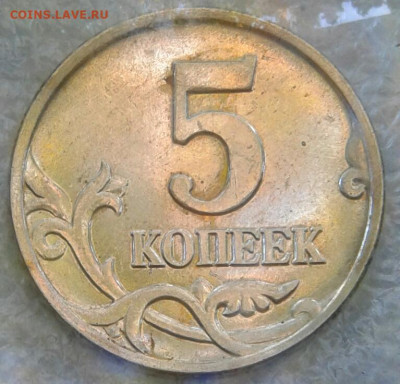 Б  с 200 руб  до 06.10.20 - 20201004_141505-1