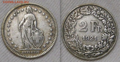 Швейцария 2 франка 1921 до 22-15 07.10.2020 - Швейцария 2 франка 1921