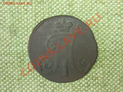 2коп 1797г до 22.09.11г 22.00(мск) - SPA51511.JPG