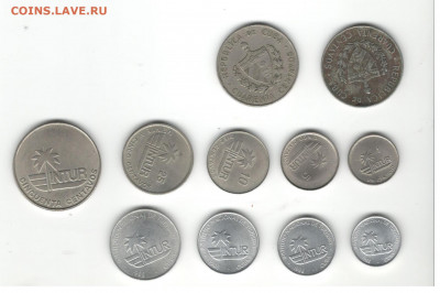 Куба, монеты-жетоны "INTur" и 40 сантимов 1962 - Куба интуры и 40 сантим б