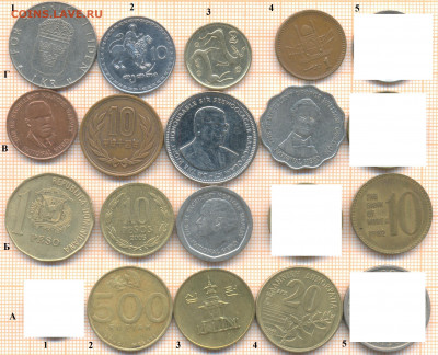 монеты разные, фикс 10 руб, 2 - по 10  2  нот 001