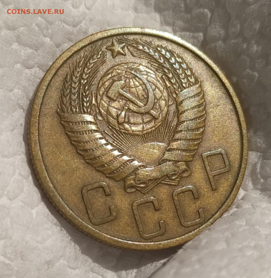 5 копеек 1950, 2копейки 1951, 3 копейки 1951. Оценка - IMG_20200926_122639