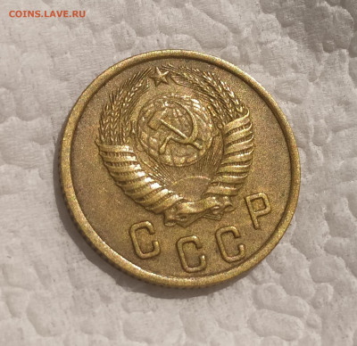 5 копеек 1950, 2копейки 1951, 3 копейки 1951. Оценка - IMG_20200926_121916