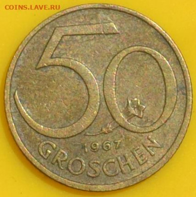Австрия 50 грош 1967. 07. 10. 2020 в 22 - 00. - DSC_0753.JPG