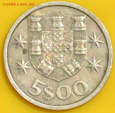Португалия 5 эскудо 1968. 07. 10. 2020 в 22 - 00. - DSC_0755.JPG