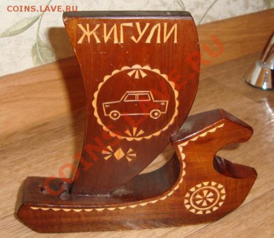 БАБУШКИНО НАСЛЕДСТВО - 2.JPG