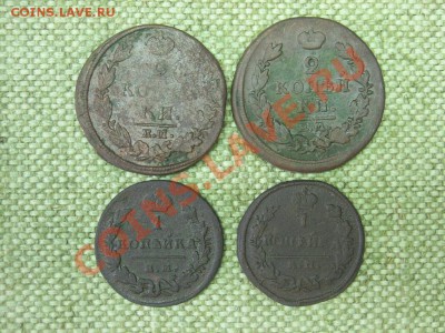 2коп 1813,17г 1коп 1821,29г  до 22.09.11г 22.00(мск) - SPA51508.JPG