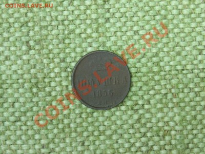 2коп 1813,17г 1коп 1821,29г  до 22.09.11г 22.00(мск) - SPA51512.JPG