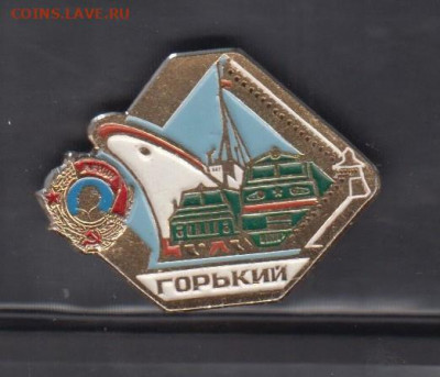 СССР значки г Горький локомотив до 10 10 - 162